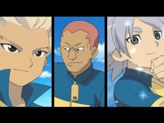 Gouenji shuuya, someoka ryuugo and fubuki shirou honoo no puraido