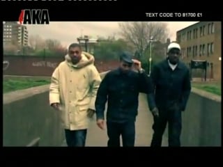 The streets feat kano / donae'o / lady sovereign / tinchy strider – fit but you know it (2006)