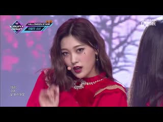 Loona full moon(original song by sunmi)(halloween special stage) @ m! countdown 191031