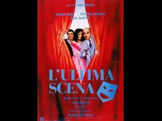 Lultima scena (1988)