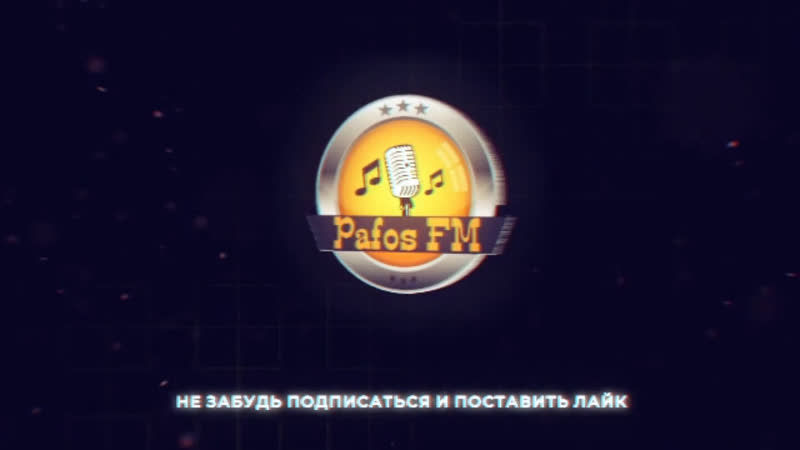 Морпех, учил играть на арте! мамонт на лt! вот это связь! постараюсь не упасть в заморскую грязь!