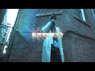 You just need to be tamed by sybyr