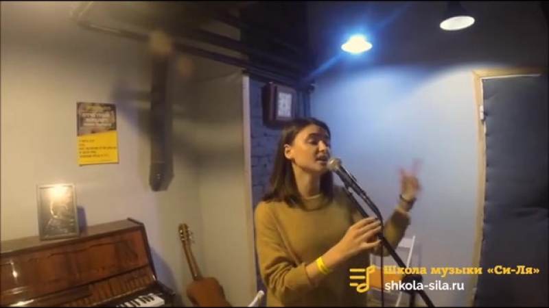 Альмира what's the pressure (laura tesoro cover)