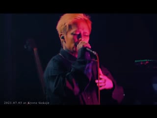 Sukekiyo「擬似ネクロマンサー」from tour2021「奇行少女」 漆黒の儀 (for j lodlive)