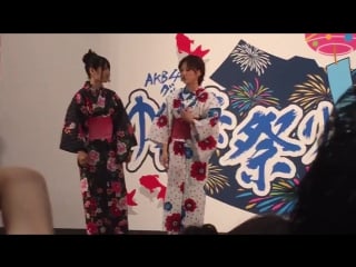 Yukata matsuri yuunaa 23/07/17