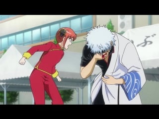 Gintama porori hen tv 6 (2017) / гинтама тв 6 13 (341) серия end [озвучка jam (anidub)]