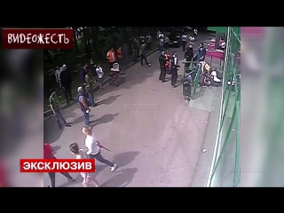 Расстрел клиентов сбербанка видеожесть