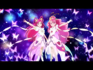 Dream cure grace tranformation and porn healin' good dream