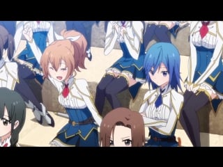 Saijaku muhai no bahamut 01