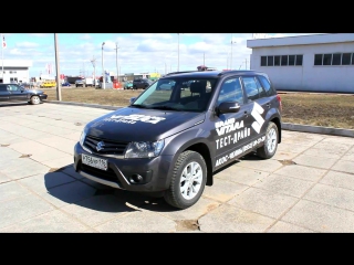2012 suzuki grand vitara start up, engine, and in depth tour