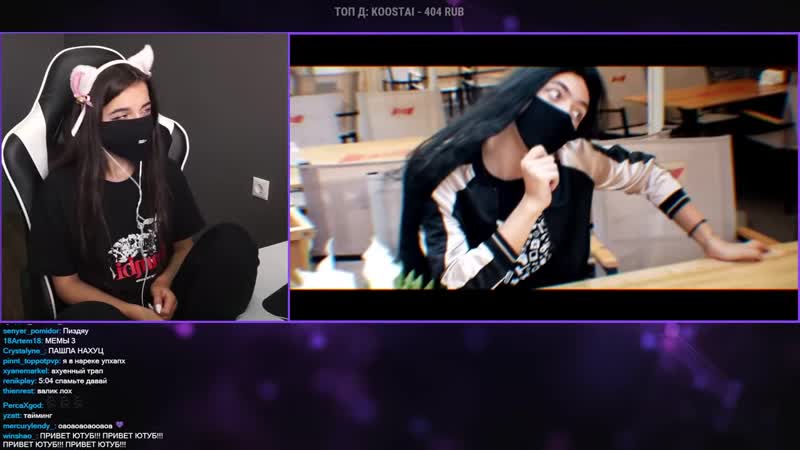 [братишкин смотрит] тендерлибае смотрит tenderlybae мэйби бэйби (пародия на френдзона аскорбинка)