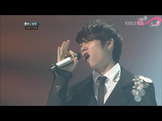 Immortal song нам ухён (infinite) making memories [rus sub]