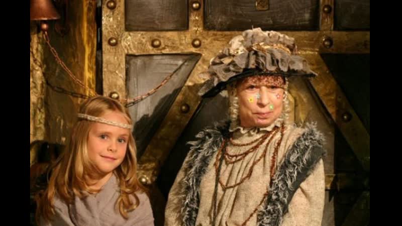 Дюймовочка молодые фильм сказка по мотивам сказки х к андерсена 2007 г россия