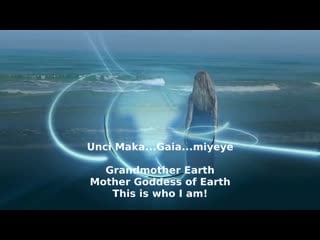 Denean gaia's prayer (lyrics and translation)