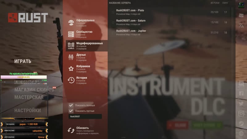 Сын есть,осталось дерево посадить и дом построить))