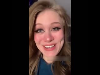 Истинные подружки