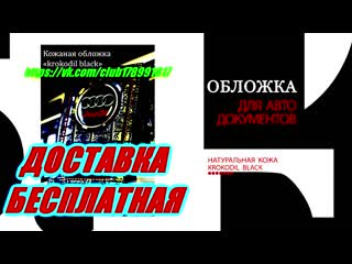 Коллекция «презентации обложек