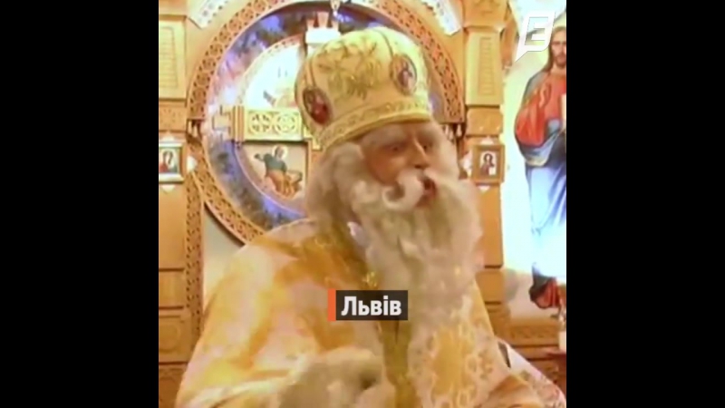 Святий миколай