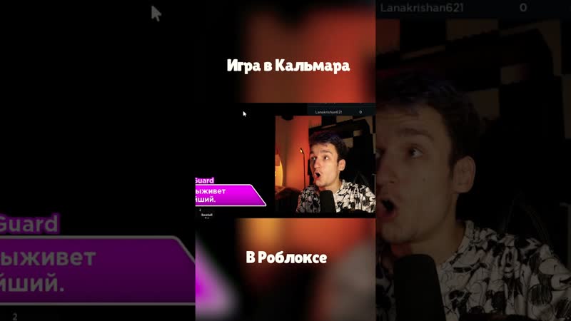 Симба настоящий тигр и лев!😅🦁