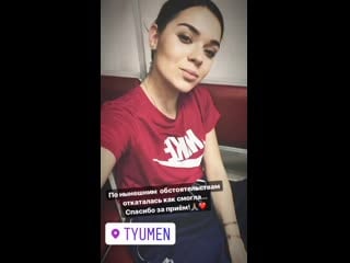 Adelina sotnikova14~