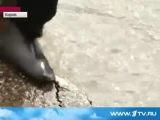 Ходит но не исус