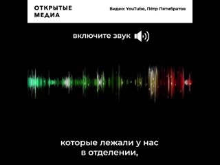 Ростовский министр уволилась после скандала с ивл