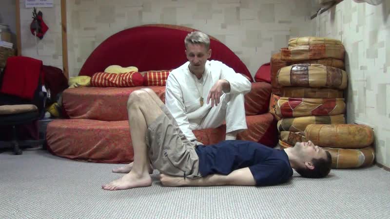Упражнение 2 | практика | рефлекс оргазма | reflex orgasm | meditation
