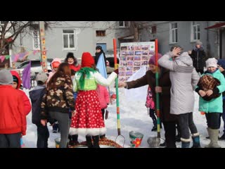 24 марта 2019 проводы зимы! ухваты, девочки бегут!