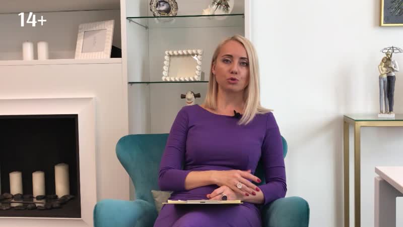 Зачем нужна сепарация от родителей