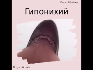 Видео от kola nails