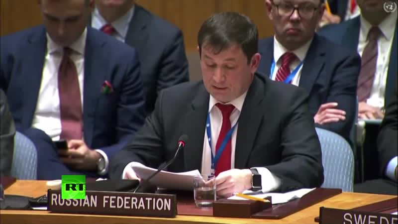 Заседание совбеза оон по ситуации в керчи