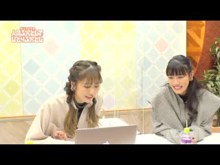 Kwkm logirl #249 20201109