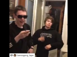 Dimebag plugg & big baby tape yo bitch ass