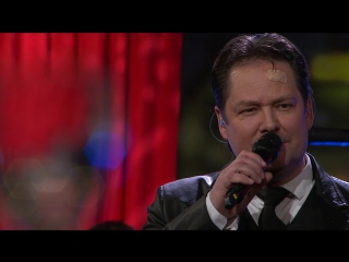 Black jack –vårmorgon("go kväll" 2016)