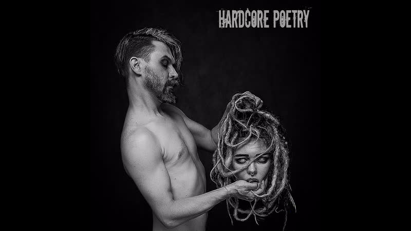 #лучшедома hcp hardcore poetry концерт в изоляции #сидимдома