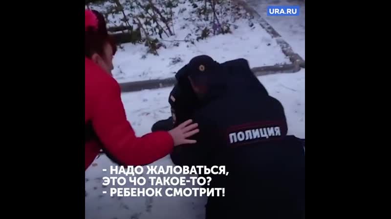 Полицейские в пермском крае жестко задержали мужчину без маски