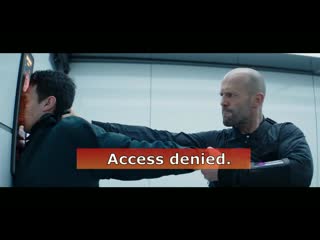 Access denied/fast & furious/minimal english