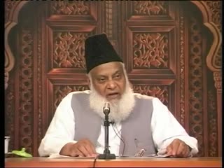 📌"allah ki zaat me shirk | dr israr ahmad r a