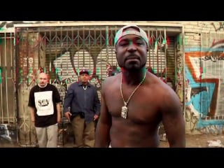 Young buck narcos
