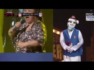 180107 female singer's parody @ king of masked singer