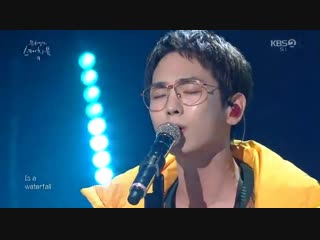 Every teardrop is a waterfall