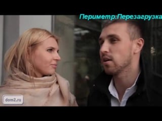 Видео героев (элла суханова) / меня не слышат!