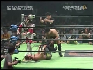 Kenta & marufuji vs liger & murahama noah accomplish our third navigation day 12 (ghc jr tag titles)