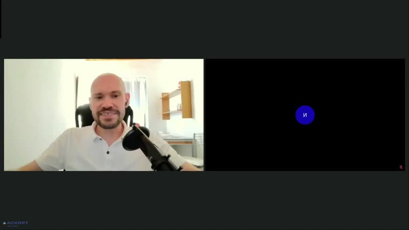 Транспортный модуль и взаимодействие с сервисами аскорт