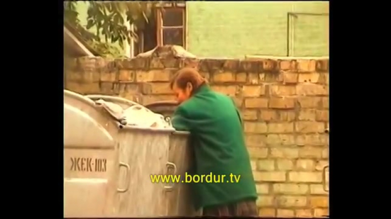 Бомж из мусорки розыгрыш