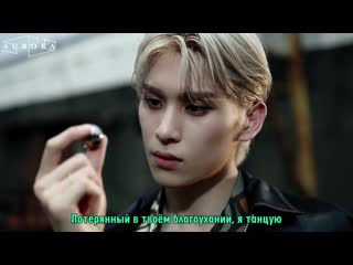 Sf9 summer breeze
