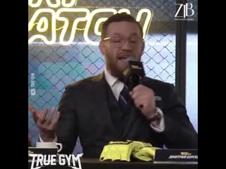 Конор макгрегор