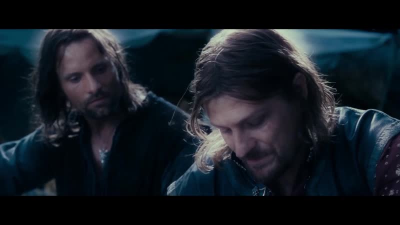 Надежда боромира властелин колец братство кольца