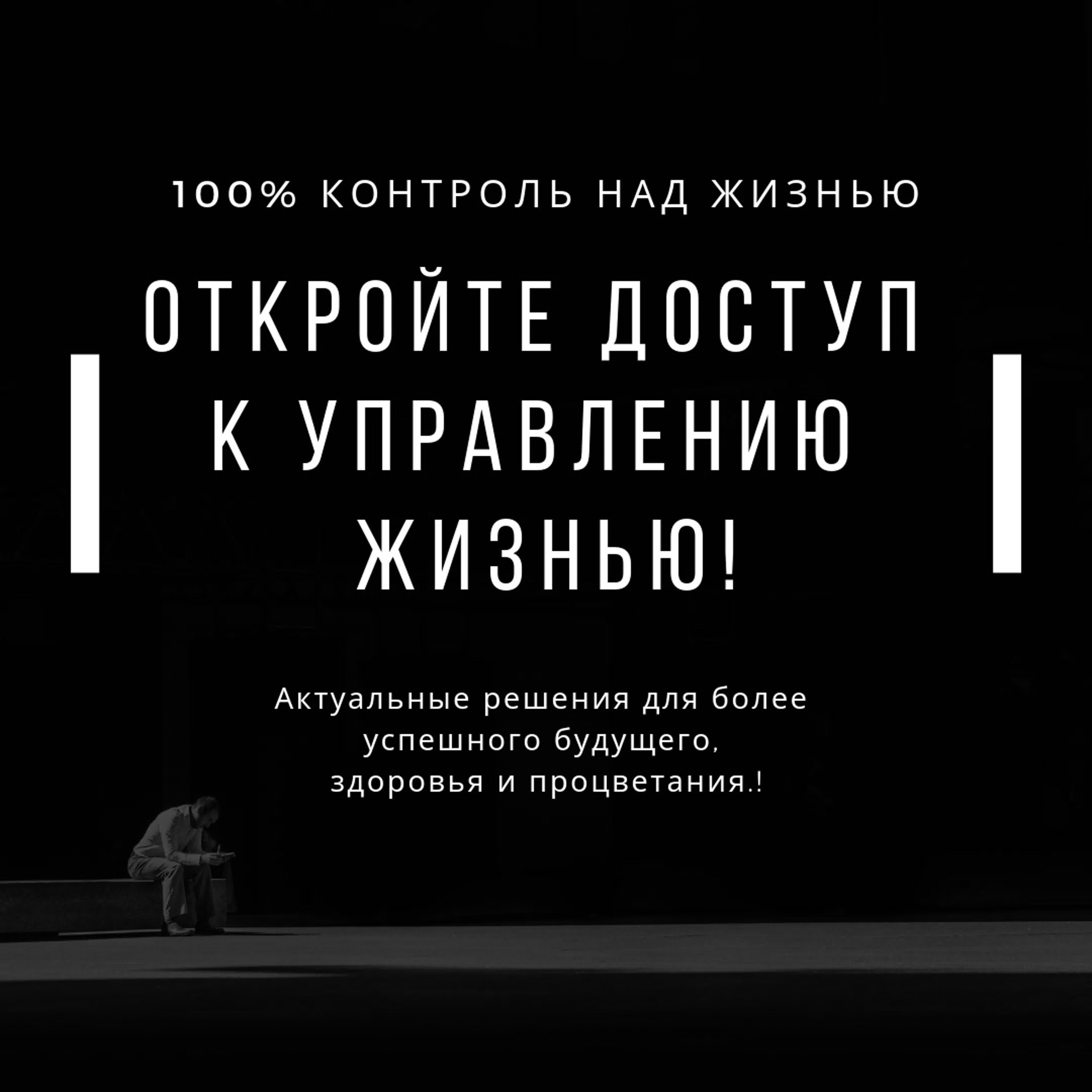 семейка петровых зщкт 3д "" Коралл • Человеческий Разум