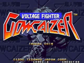 Voltage fighter gowcaizer neo geo